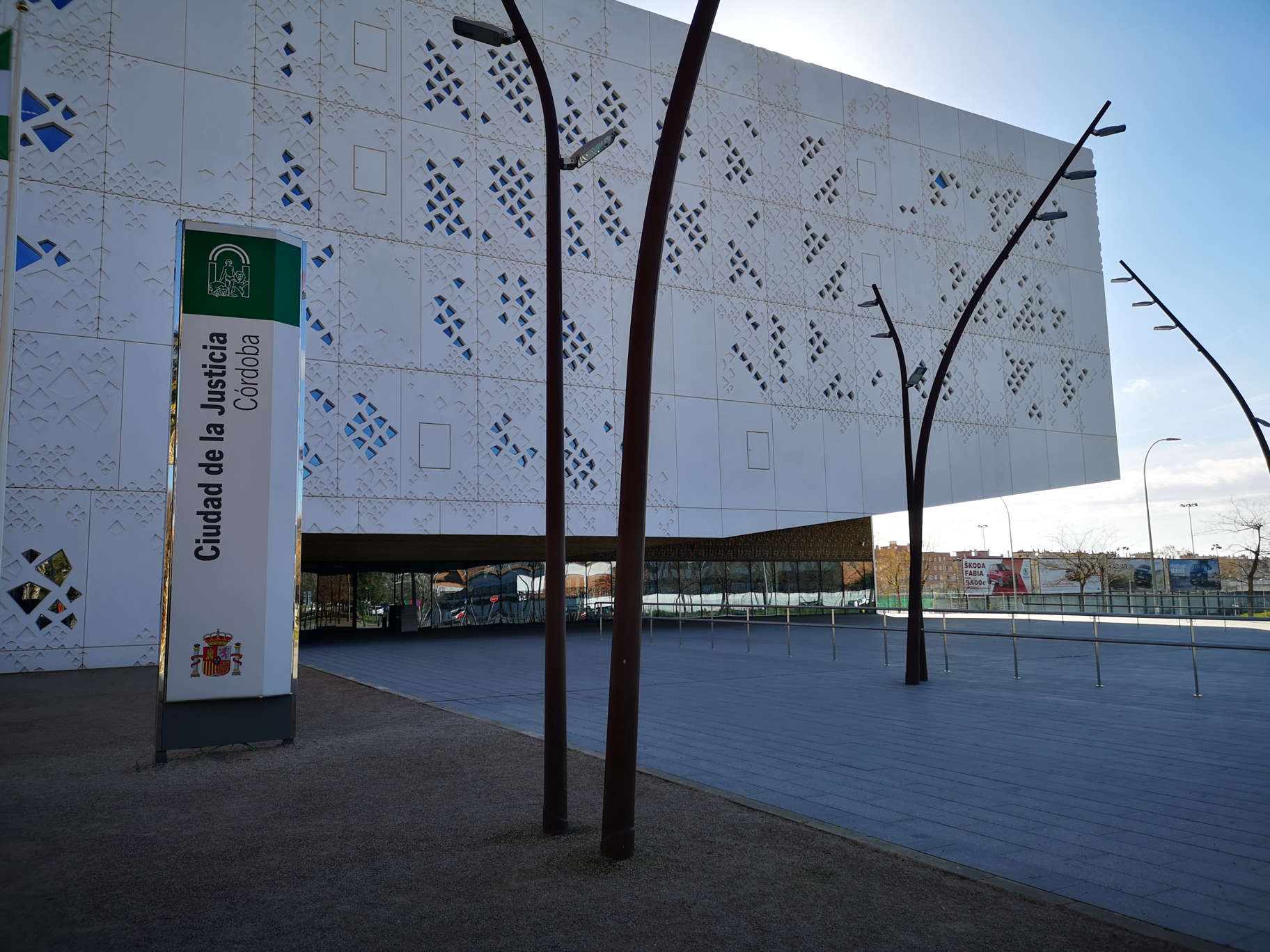 NUEVA DENOMINACIÓN JUZGADOS CÓRDOBA